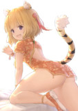 寅。