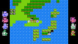 FC版ドラクエ1風　ドラゴンクエストⅢ②