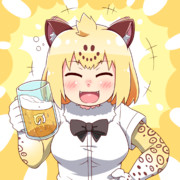 マタタビールとジャガーさん2