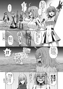 FGO 事件簿コラボ漫画