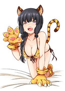 がおー(「・ω・)「