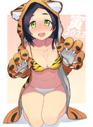 2022年　寅年の黒潮さん