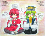 時には昔の話をしようか３（大学入学共通テストお疲れ様でした）