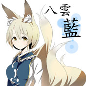夢精不可避 ニコニコ静画 イラスト