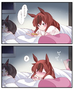 へろへろ折り紙トロフィー（かわいい）