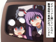 ;(;ﾞﾟ'ωﾟ');ﾞﾟ'ωﾟ');