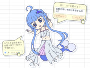 「何について調べる？」　こんな Office アシスタントが欲しい！