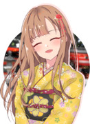 明けましておめでとうございます！