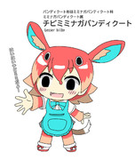 知ってるかどうかで世代がバレるフレンズ