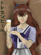トレセンビール