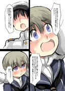 レーベと大型建造After193a