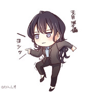 指差し確認 ニコニコ静画 イラスト