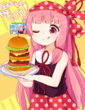 頂上を目指せ！