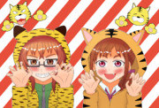 虎パーカー比奈みちる