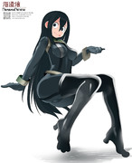 ヒロアカ梅雨ちゃん【健全】