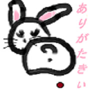 バレンポロンデー