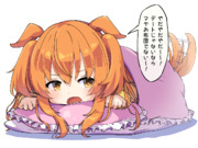 マヤちゃん！トレーニングするって言ったでしょ！