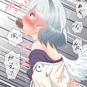 五回でサグメ様が名前を呼びながら好きって耳打ちしてくれる