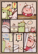 ビワハヤヒデ居ないけどきっとこんな感じにやる気が下がるに違いない