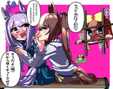 ポッキーゲームって？