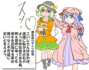 算数の問題。次の問いに答えよ。 その1504