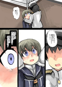 レーベと大型建造After195a