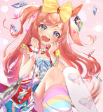 じゅるりら☆