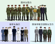 陸上自衛隊 ニコニコ静画 イラスト