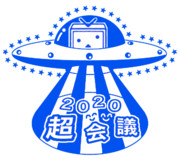 UFOテレビちゃん