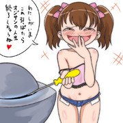 防犯ブザーなんて比べものにならないほど強力なヤベーヤツ