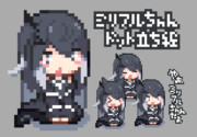 ドット絵ミリアルちゃん立ち絵