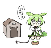 ずんだもん