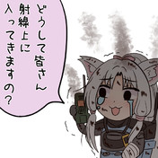 Edf5 ニコニコ静画 イラスト