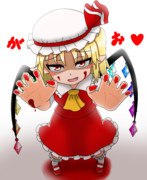 がおがおフランちゃん