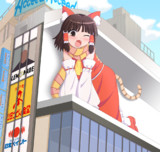 新宿猫と化したBNKRG