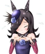 照れ照れライス