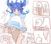 飛びつきターボ2