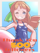 水着ロールちゃん