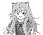 また小ラフタリア