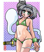 マイクロビキニみょん