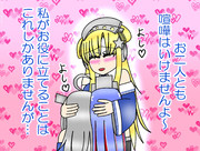 ダコワシの喧嘩を仲裁するフレッチャー