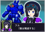 【フユ生誕祝】スーパーごちうさ大戦！？