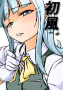 初風（１ﾄﾞﾛ20220124）