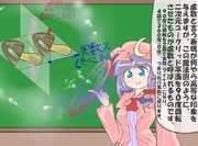 算数の問題。次の問いに答えよ。 その1506