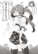 むにむに