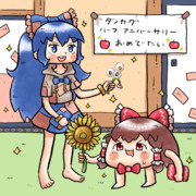 お花でお祝いをする依神紫苑ちゃんとゆっくりさん