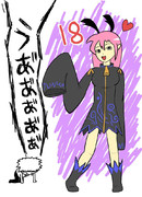 ルキメデス１８歳