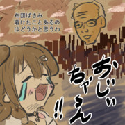 20220127＿ゲームを隠された2実況