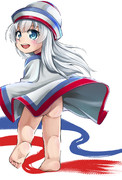伯方シオ