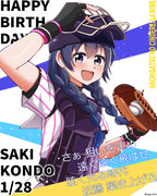 近藤咲生誕祭2022